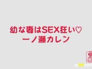 Japanische Frau Ist So Verrückt Nach Sex