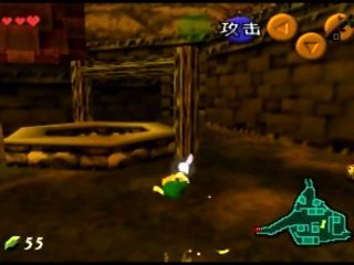Zelda: Ocarina Of Time Speedrun In 18-10 Von Cosmo [wr] [kommentiertes]