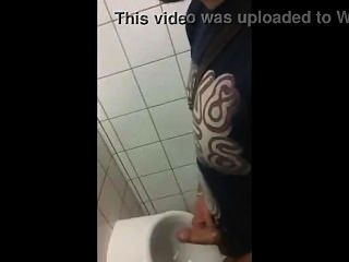 Urinal Ruck