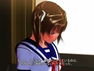 Schüchtern 3d Anime Schülerin Zeigen Titten